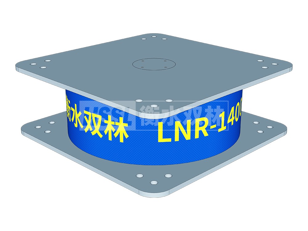 LRB1500橡胶支座 铅芯夹层橡胶隔震支座 建筑圆形高阻尼隔震橡胶支座生产厂家