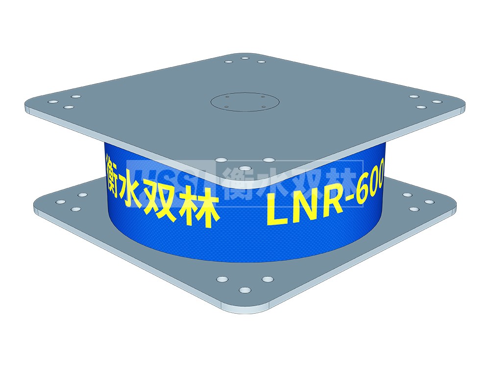 LRB1500铅芯橡胶支座生产厂家 建筑厚叠层橡胶隔震支座生产厂家 LRB1000橡胶支座